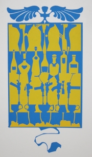 cscreenprint